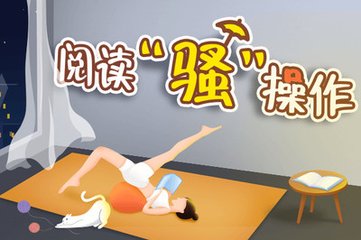 爱博app登录